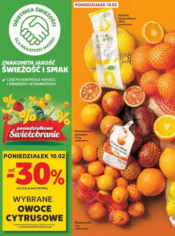 Kaufland Pomarańcze oferta