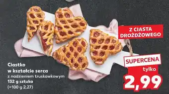 Kaufland Ciastko serce z nadzieniem truskawkowym oferta