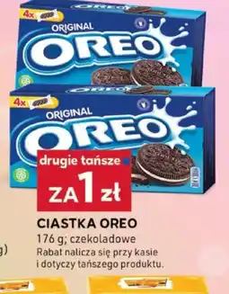 Stokrotka Optima Ciasteczka Oreo oferta