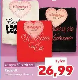 Kaufland Recznik 50 x 90 cm oferta