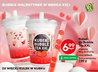 Żabka Kubek do Bubble Tea XXL oferta