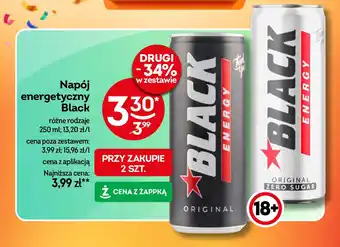 Żabka Napój energetyczny Black oferta