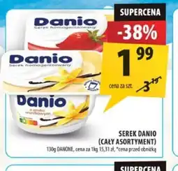 Arhelan Serek Danio oferta