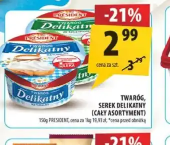 Arhelan Twaróg, serek Delikatyny oferta