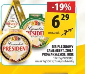 Arhelan Ser pleśniowy Camembert, zioła prowansalskie, Brie President oferta