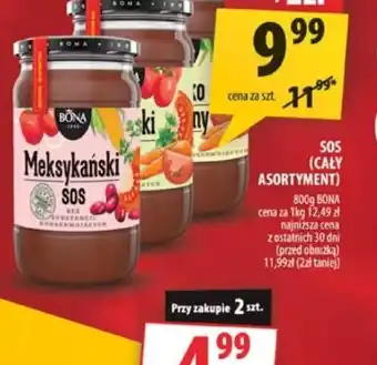 Arhelan Sos meksykański oferta