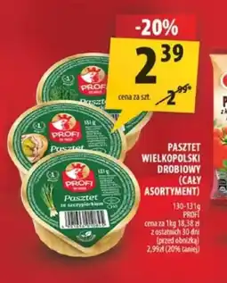 Arhelan Pasztet Wielkopolski Drobny oferta