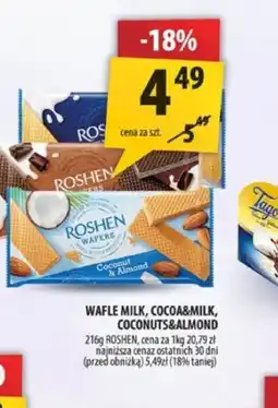 Arhelan Waferki Roshen Milk, Coco&Milk, Coconut&Almond oferta