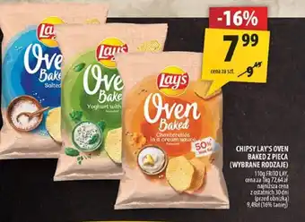 Arhelan Chipsy Lay's Oven Baked oferta