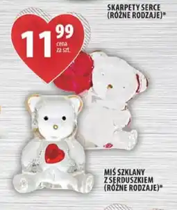 Arhelan Mis szklany z serduszkiem oferta