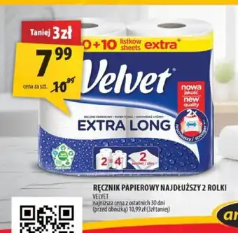 Arhelan Ręcznik papierowy Velvet Extra Long oferta