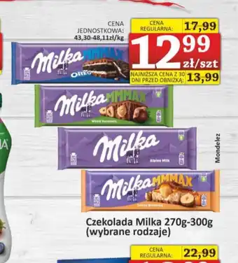 Marmax Czekolada Milka MMMAX oferta