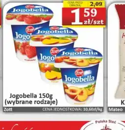 Marmax Jogobella 150g oferta