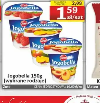 Marmax Jogobella 150g oferta