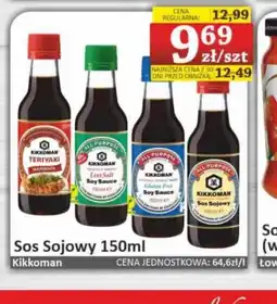 Marmax Sos sojowy Kikoman oferta