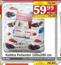 Marmax Kołdra Poliester 160x200 cm oferta