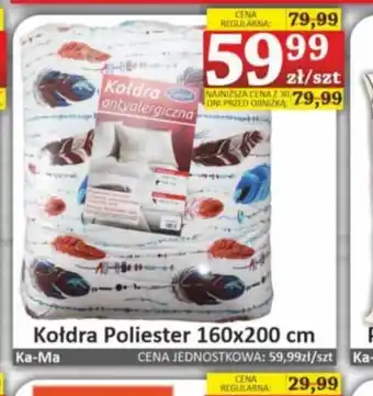 Marmax Kołdra Poliester 160x200 cm oferta