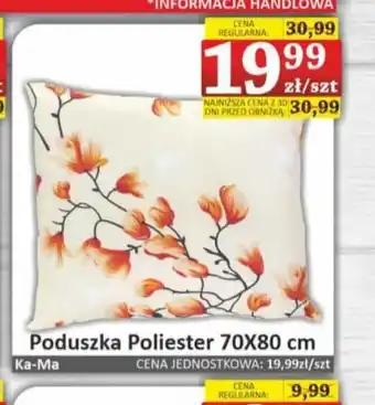 Marmax Poduszka Poliester 70x80 cm oferta