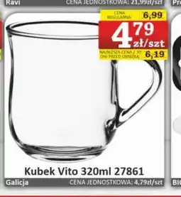 Marmax Kubek Vito 320ml 27861 oferta