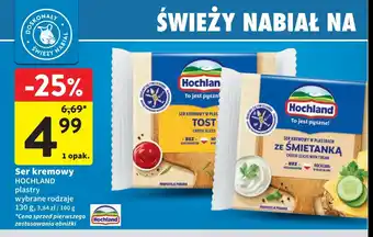 Intermarche Ser topiony śmietankowy Hochland oferta