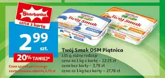 Auchan Serek śmietankowy ze szczypiorkiem Piątnica twój smak oferta