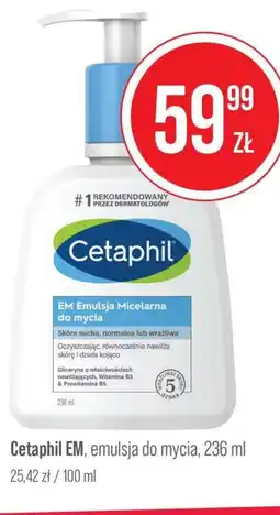 Apteka Cosmedica Cetaphil EM, emulsja do mycia oferta