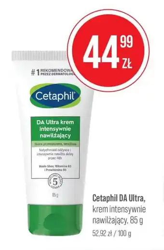 Apteka Cosmedica Cetaphil DA Ultra oferta