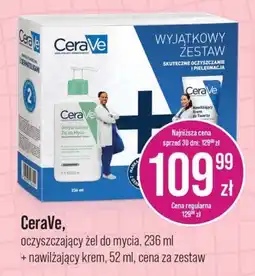 Apteka Cosmedica CeraVe oferta