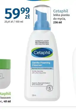 Apteka Cosmedica Cetaphil Gentle Foaming Cleanser oferta