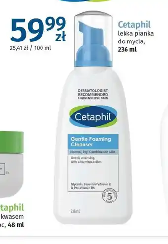 Apteka Cosmedica Cetaphil Gentle Foaming Cleanser oferta