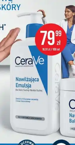 Apteka Cosmedica CeraVe Nawilżająca Emulsja oferta