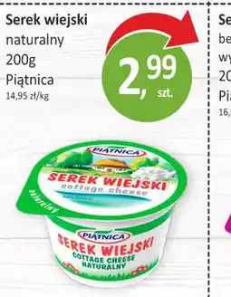 Passa Serek wiejski naturalny Piątnica oferta