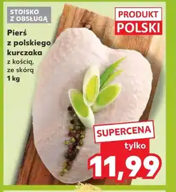 Kaufland Pierś z kurczaka Polski oferta