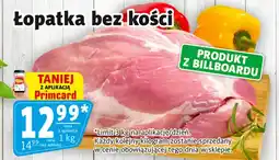 Prim Market Łopatka bez kości Limit oferta