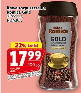 Prim Market Kawa Romica oferta