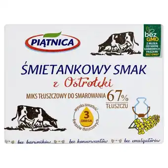 Prim Market Piątnica Śmietankowy Smak z Ostrołęki Miks tłuszczowy do smarowania 200 g oferta