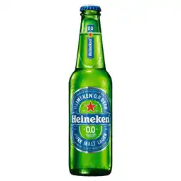 Prim Market Heineken Piwo bezalkoholowe 500 ml oferta