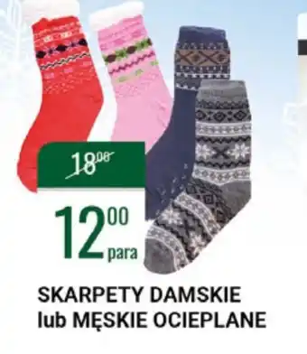 bi1 Skarpety damskie lub męskie ocieplane oferta