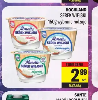 TomiMarkt Hochland Serek Wiejski oferta