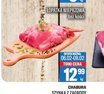 TomiMarkt Lopatka wieprzowa bez kości oferta