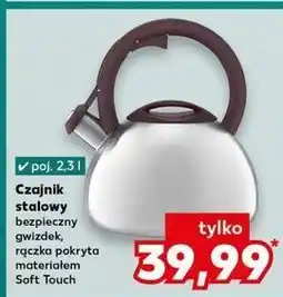 Kaufland Czajnik stalowy 2.3 l oferta