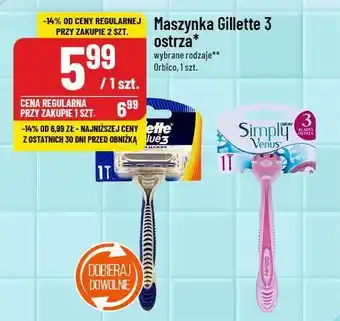 Polomarket Maszynka Gillette 3 ostrza oferta