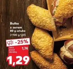 Kaufland Bułka z serem oferta