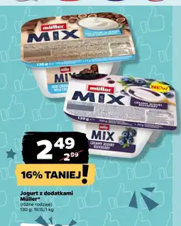 Netto Jogurt milk cream balls Muller mix oferta