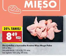 Biedronka Skrzydełka z kurczaka Kraina mięs oferta