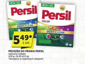 ABC Proszek do prania Persil oferta