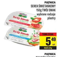 TomiMarkt Serek śmietankowy Twój Smak oferta