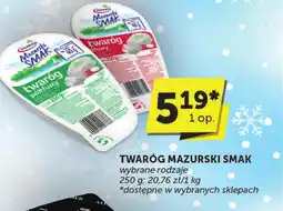 ABC Twaróg Piątnica oferta