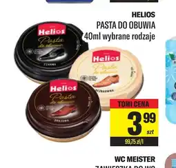 TomiMarkt Helios Pasta do butów oferta