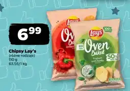 Netto Chipsy jogurt z ziołami ogrodowymi Lay's Oven Baked (Prosto Z Pieca) oferta